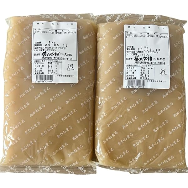 Amazon | 谷尾食糧工業 しろあん さくら庵 国内製造品 白餡 白あん